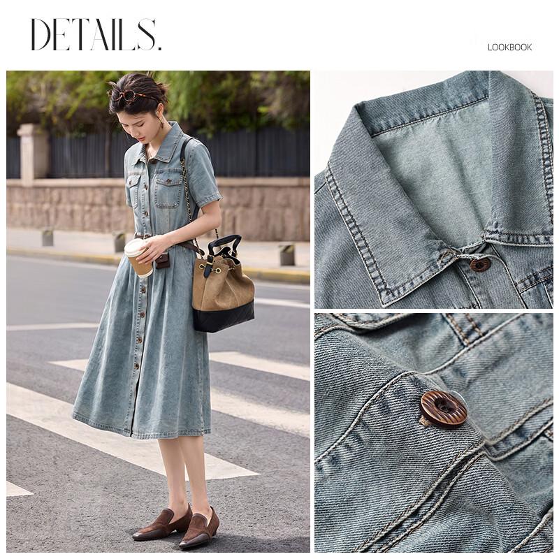 Women's Lapel Denim Short-Sleeve A-Line Dress