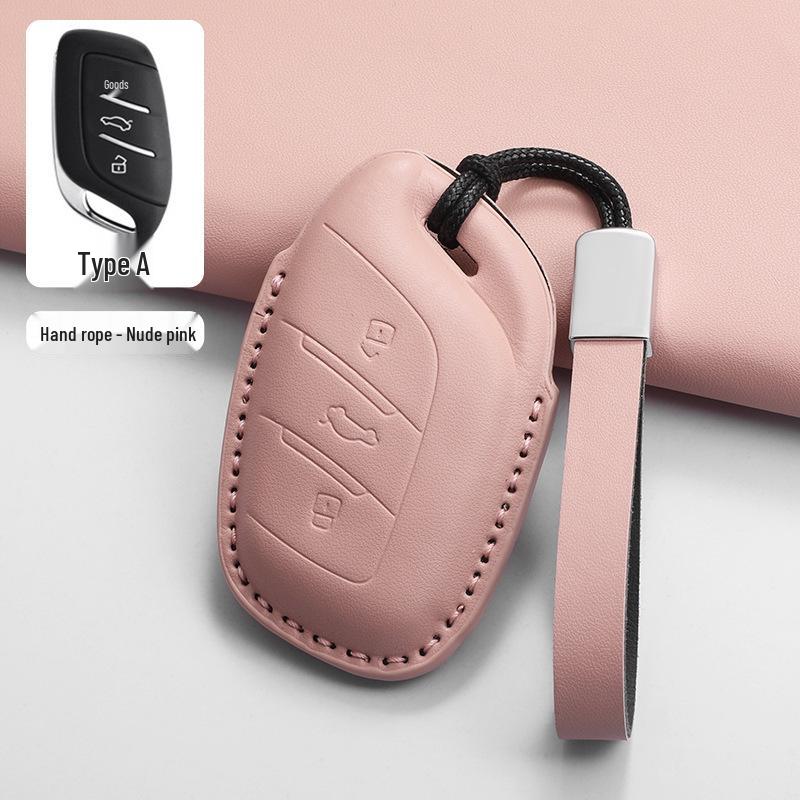 Key Case for Roewe RX5 Plus, I5, I6, D7, RX5 Max, RX3, ERX5, I6 Max - Texture Rice