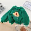 Children's Lamb Fleece Velvet Christmas Sweater - Thick, Soft, Round Neck Winter Style