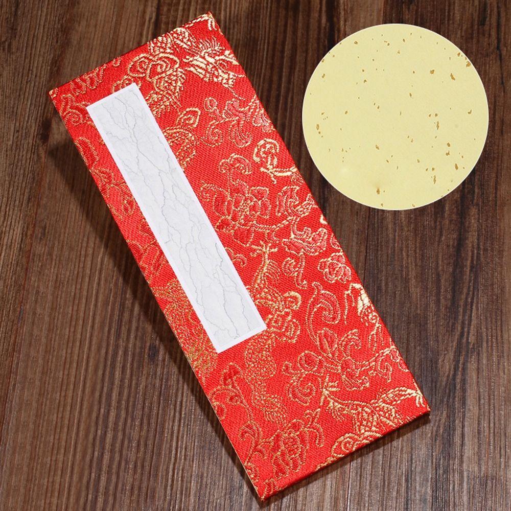 Memorials Retro Folding Organ Notepad Calligraphy Scriptures Retro Court Notebook  Emperor