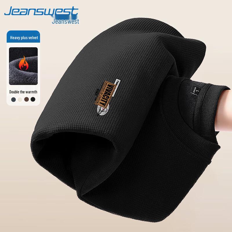 Jeanswest Men's American Style Vintage Print Sweatshirt