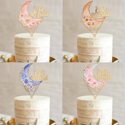 2025 Eid Moubarak Topper de Gâteau Acrylique Fournitures de Décoration de Fête Islamique Musulmane Ramadan Lune Fleur Gâteau DIY Outils de Pâtisserie Cadeau de l'Aïd