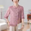 Datang Furen Women's New Chinese Style Printed Tassel Shirt