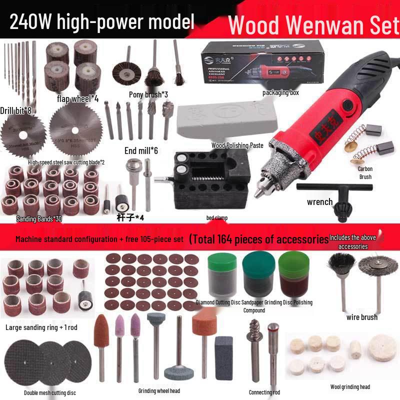 Copper Electric Grinder Pen for Wood, Jade, and Root Carving – Miniature Electric Drill and Grinding Tool