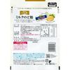 Kanro Non-Sugar Milk Throat Candy 72g6 Pieces