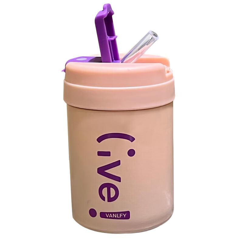 Baisike Dual-Use Insulated Tumbler 420ml