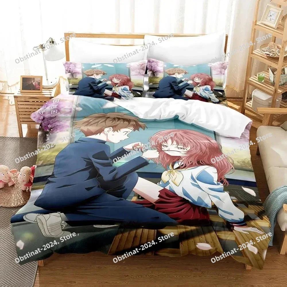 Anime Girl I Like Forgot Her Glasses Bedding Set Duvet Cover Full Queen King Size Pillowcase Printed Bed Set Aldult Kid Bedroom