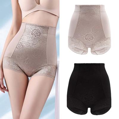 Roupa modeladora – Cuecas redutoras e modeladoras