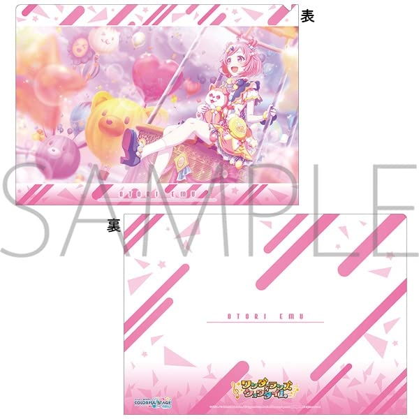 Emu Ohtori Clear File Project Sekai Colorful Hatsune Miku Wonderlands Showtime Limited Edition Merchandise Vol.9 2 Stage! Feat.