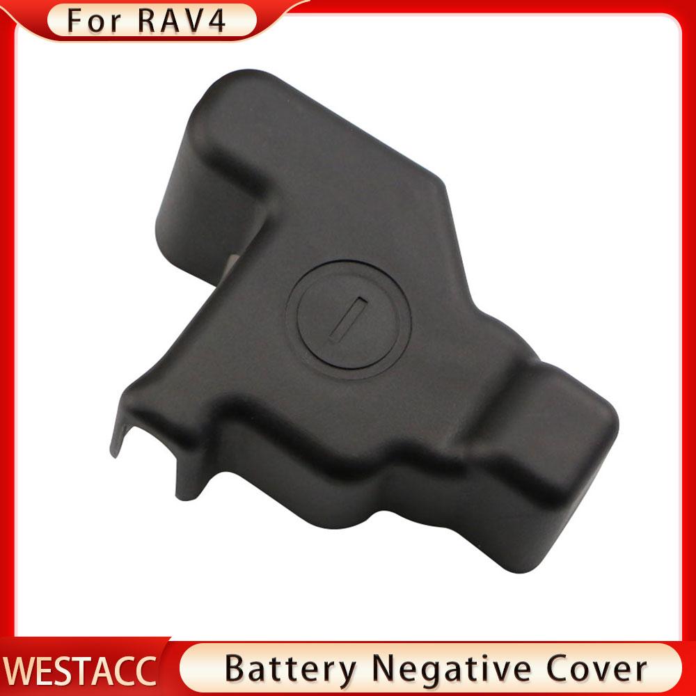 Capac de protecție negativ al bateriei cu anod auto ABS pentru capac pentru baterii Toyota RAV4 RAV 4 2016 2017 2018