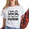 ZIMOXUAN Bebo Café Para Tu Protección Camiseta, Camisetas Divertidas Para Amante del Café, Camiseta Sarcástica, Camiseta de Regalo Linda