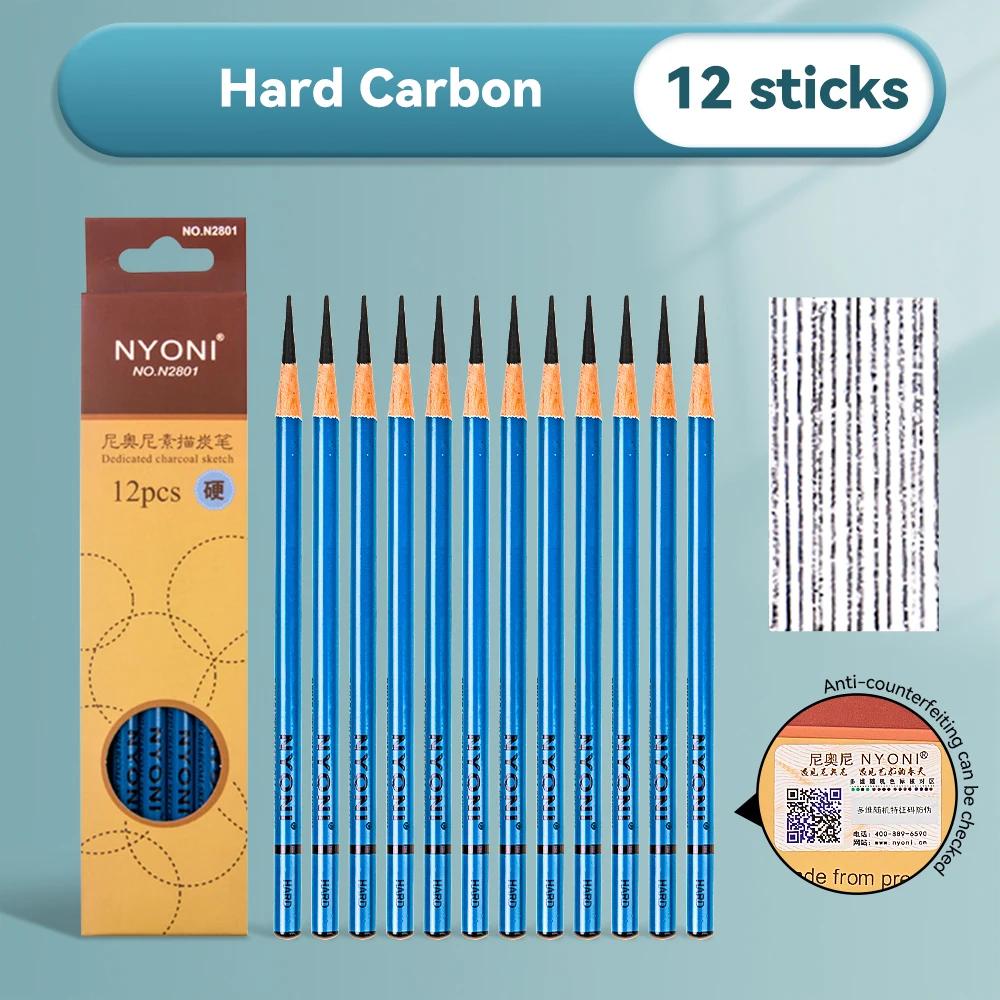 Professional Charcoal Graphite Sketch Pencil Set EX-Soft Medium Hard Pencils for Artists School Office Drawing Sketching Shading