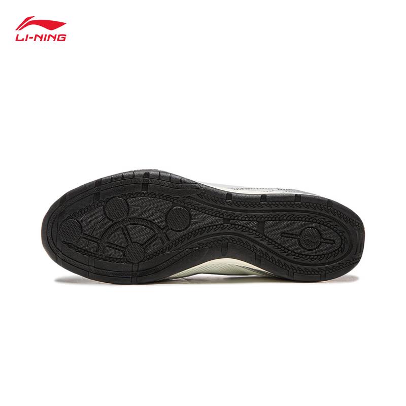 Li-Ning Fei Lin Classic Men's Low-Top German Training Casual Shoes AGLW195