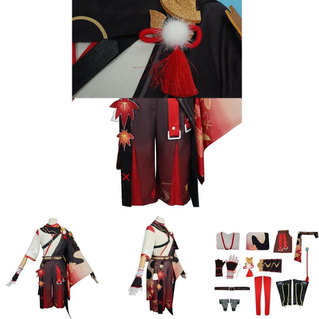 Enchanting Kaedehara Kazuha Cosplay Costume Suit Set For Genshin Impact Fans And Halloween Parties