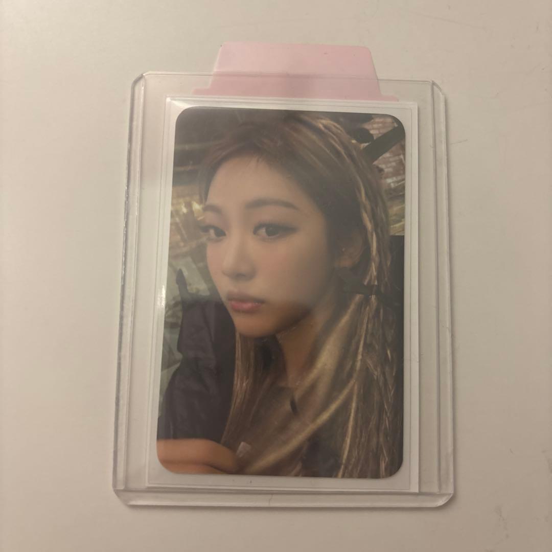 

[USED] aespa ninnin everland