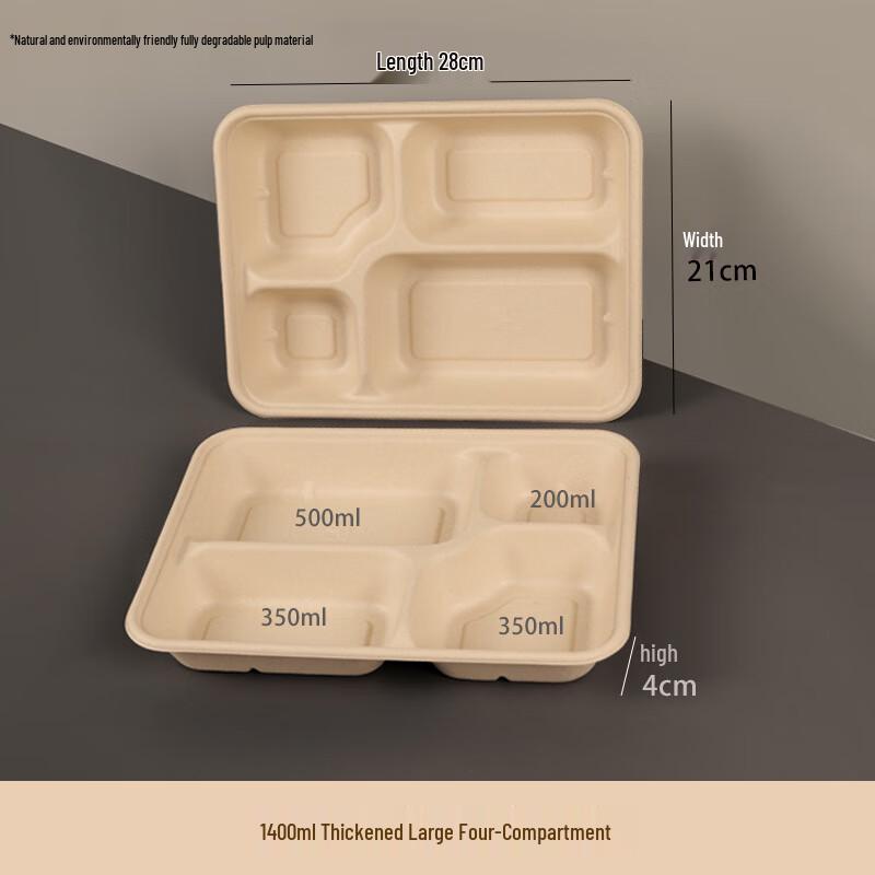 Yuzhuxun 1400ml 4-Compartment Disposable Paper Takeout Box