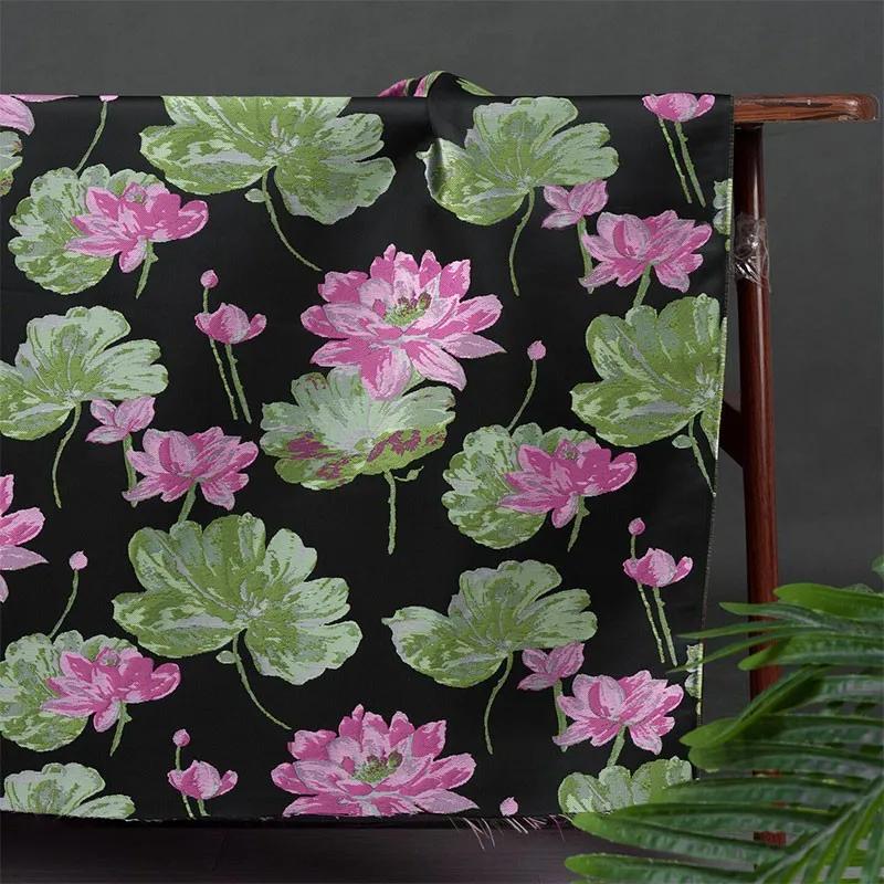 50x145cm Lotus Colored Yarn Dyed Jacquard Fabric DIY Sewing Vest Cushion Cloth Jacquard Women's Braces Skirt Clothing Fabric