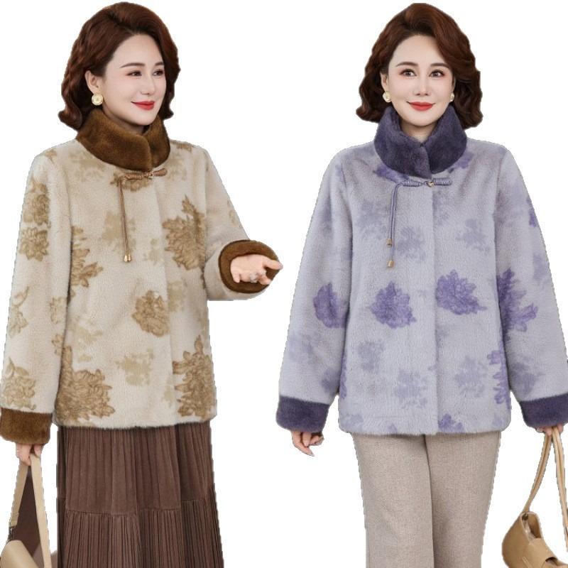 High-end middle-aged and old mothers winter coat autumn and winter new mink coat fashion thicker
