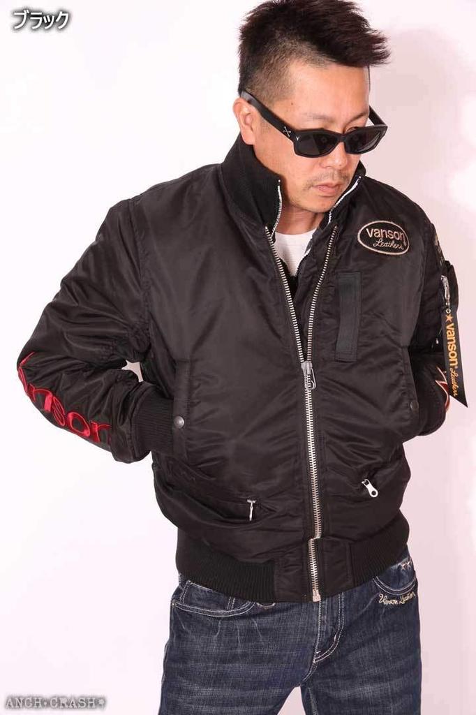 Fliegender Stern Stickerei Fliegerjacke Schwarz M [Vanson] MA-1 NVJK-702