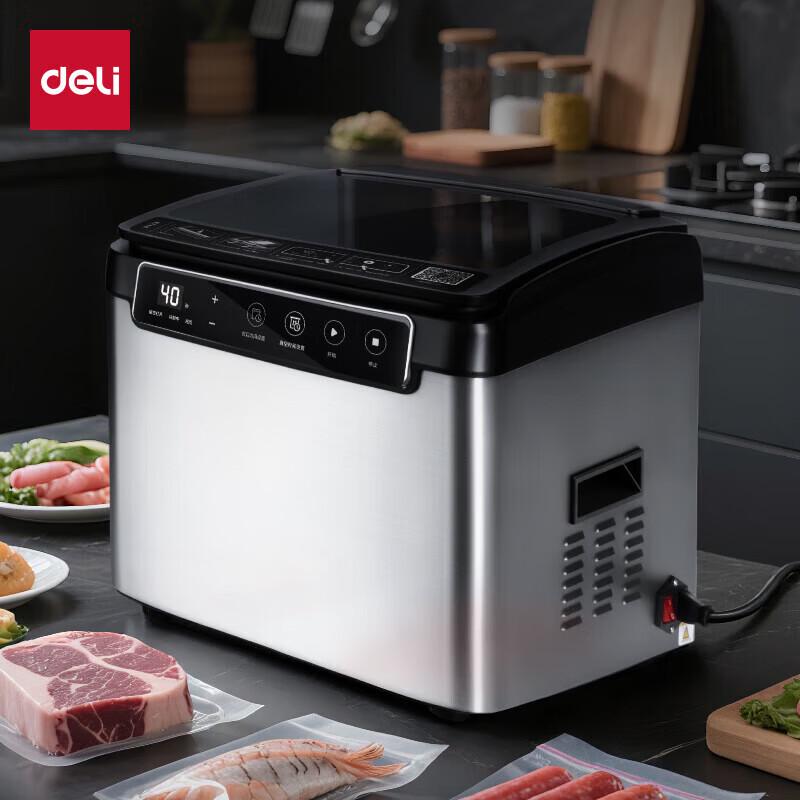 Deli LM893 Commercial Automatic Vacuum Sealer