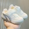Kids Soft Sole Sneakers Toddlers Children PU Upper PVC Breathable Casual Shoes Boys Girls