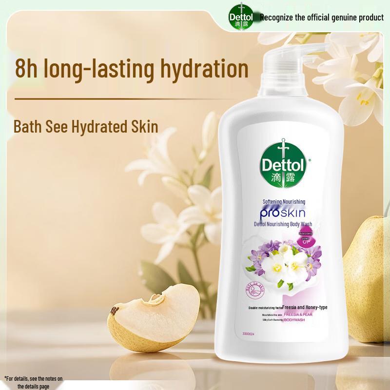 Dettol Freesia & Pear Scent Shower Gel 950g