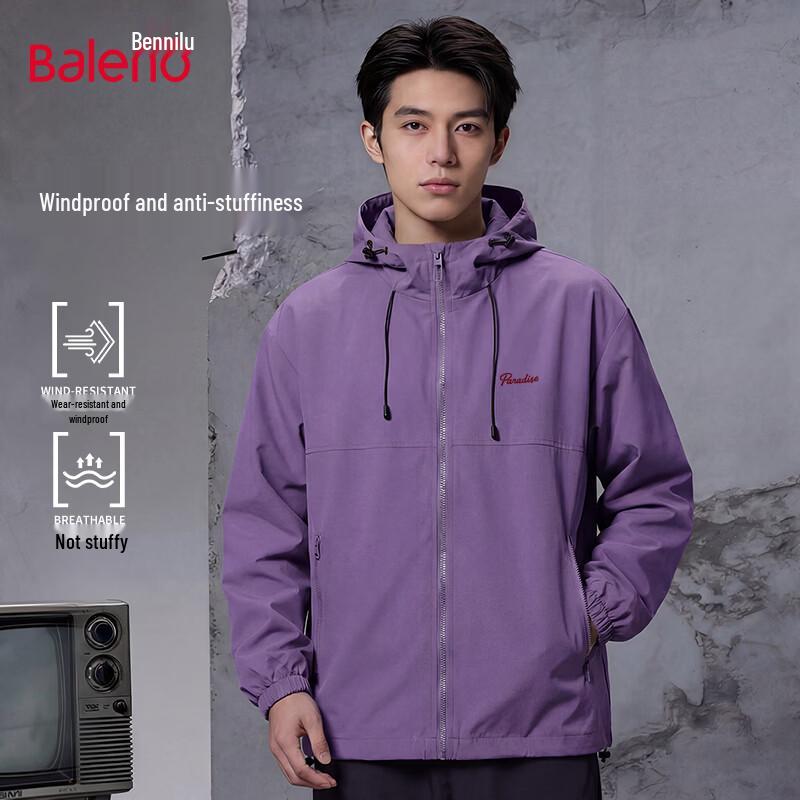 Baleno Men's Spring/Autumn Hooded Windbreaker Jacket