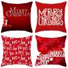 Festive Christmas Red Pillow Case Luxurious Cushion Cover For Cheerful Home Decor