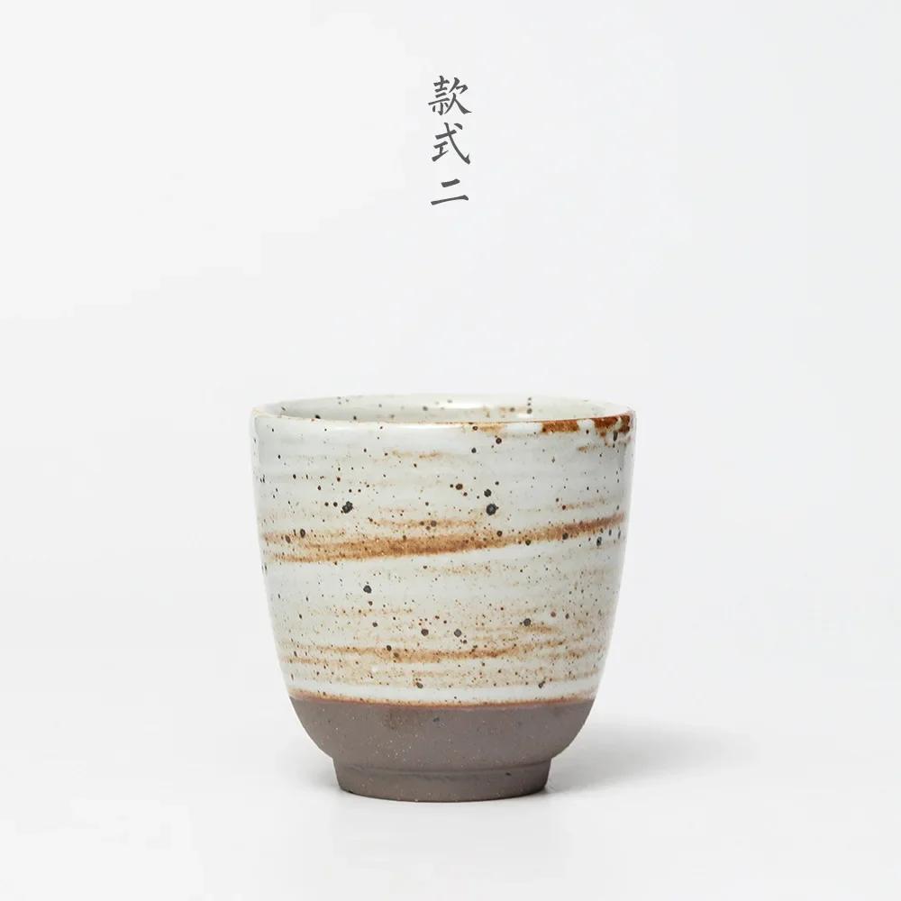 Ручная работа водная чашка синяя глазурь чайная чашка Дзен ручная чашка Цзиндэчжэнь керамическая водная чашка индивидуальность кофейная молочная чашка 201-300ml