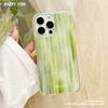 Simple Green Small Fresh IMD Mobile Phone Case for Women Suitable for Apple 16 Promax Creative IPhone 15 Protective Case