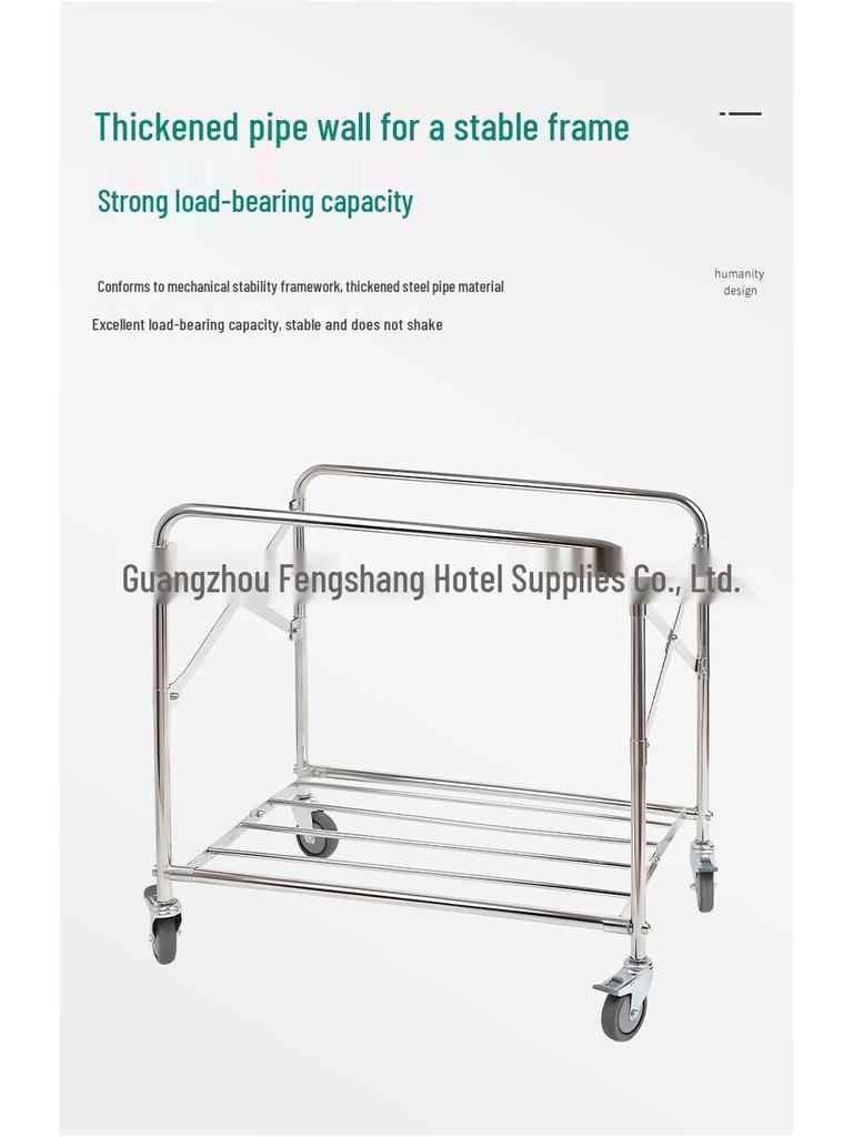 Stainless Steel Housekeeping & Laundry Service Cart