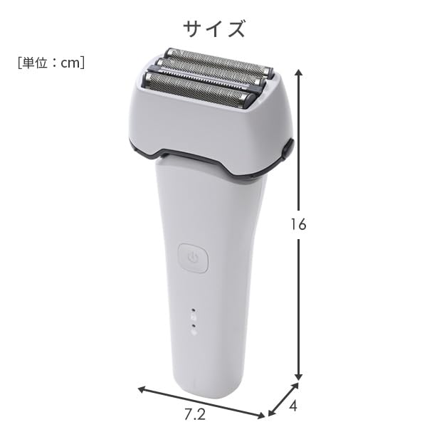 YAMAZEN Electric Shaver, 4-Blade (with Edge Riding), Waterproof, Washable, Type-C Charging, White, HSY-04-W