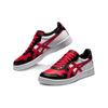 Asics Japan S Bukatsu Trendy Casual Durable Breathable Lightweight Low-Top Skate Shoes Unisex Sneaker White Black Red 1203A060-600