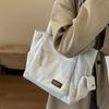 Woman Corduroy Handbag Large Capacity Versatile Shoulder Bag College Student Classroom Classroom Bag Tote Bag Multi Functional Commuting Bag