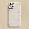 Colorful Small Love Heart Silicone Phone Case For Samsung Galaxy S25 S24 S23 Ultra S22 Plus S21 FE S20 A55 A54 A35 A15 Cover