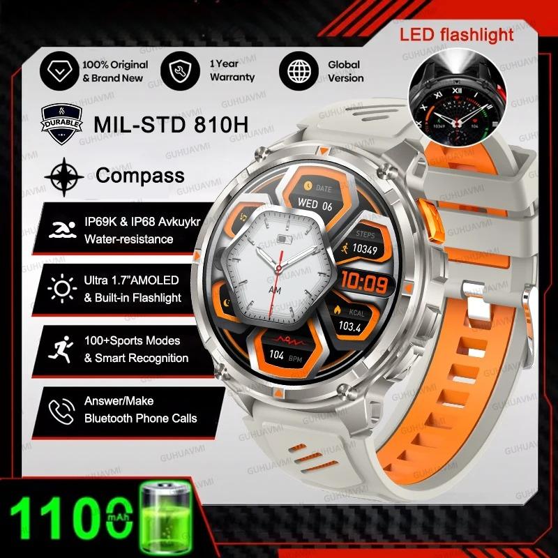 2026 New Military 1100mAh Battery Smart Watch 1.7" AMOLED Screen Compass GPS Flashlight Bluetooth Call Waterproof 5ATM Swim Smartwatch Men