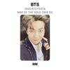 BTS 2025 BTS FESTA BTS MAP OF THE SOUL ON:E DC Official Photocard
