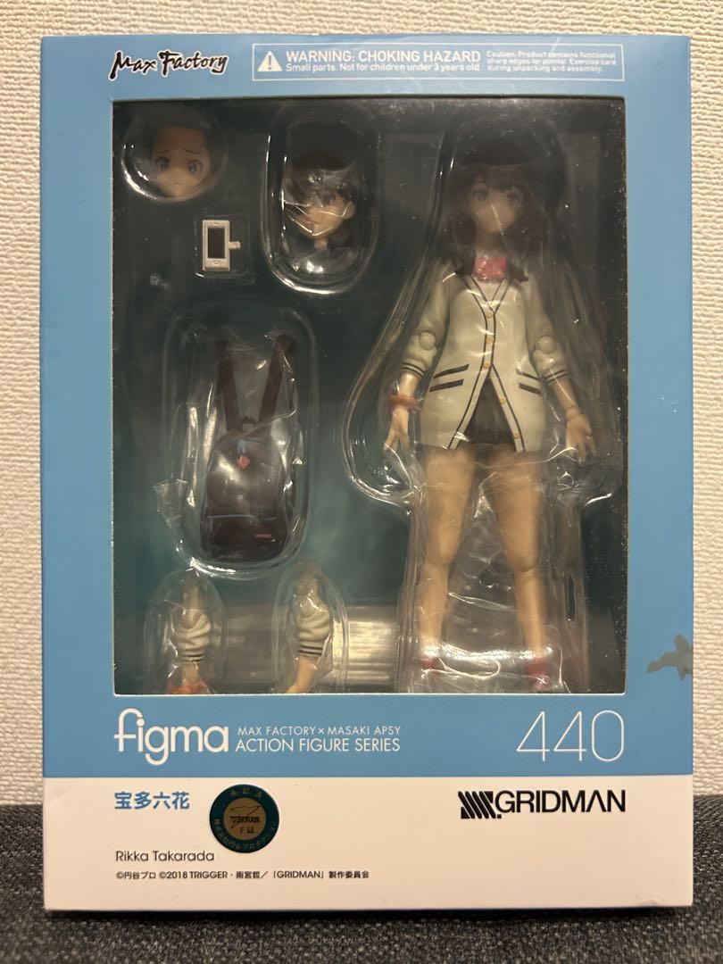 

[USED] figma SSSS.GRIDMAN Takarada Rikka Gridman