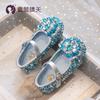 Size 22-37, Crystal Shoes Children's Princess Shoes 2025 New Spring Girls Small Leather Shoes Sparkling Elsa Shoes Dress
