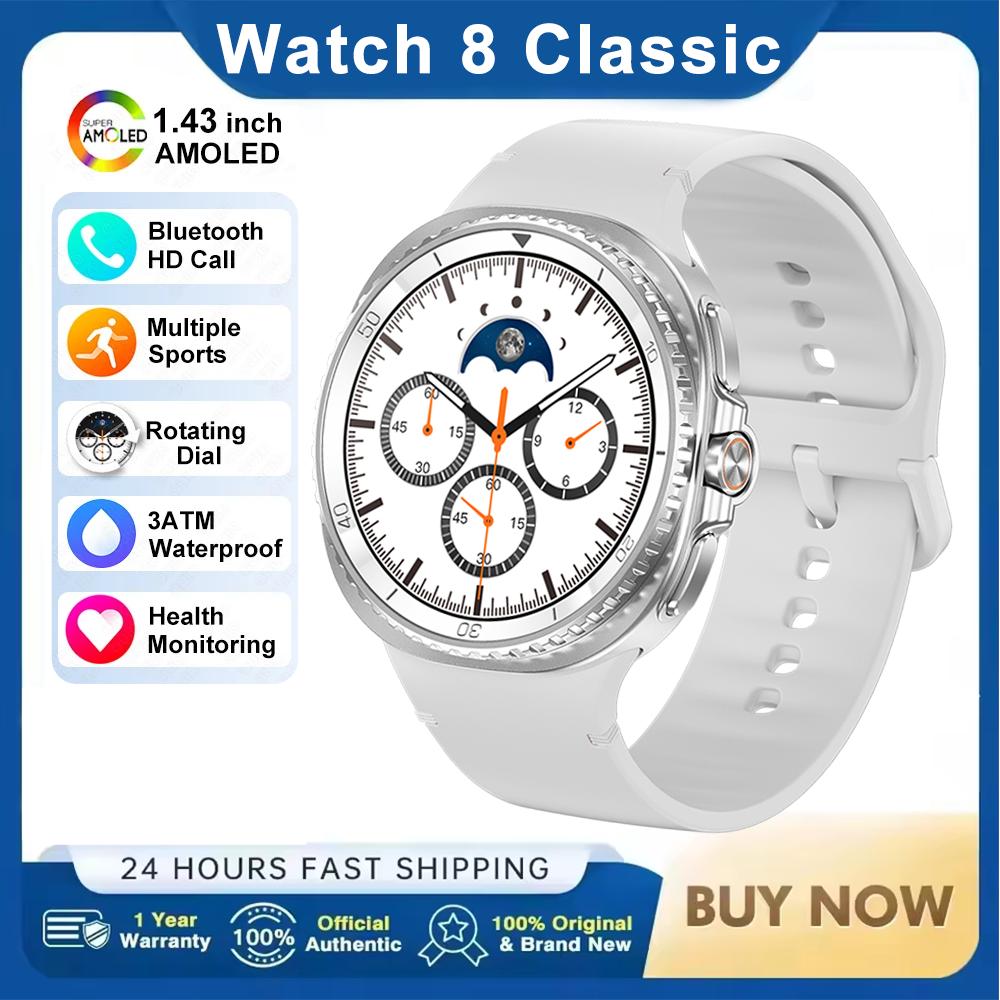 

Новые часы Watch 8 Ultra Classic GPS Компас NFC SmartWatch Версия 46 мм AMOLEL Вращающийся безель BT-вызовы Водонепроницаемость 3ATM Улучшенные часы 7