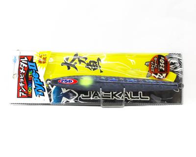 Jackall Metal Jig Sardelle Typ 2 Slow Slide 250 Gramm Schwarz (5115)