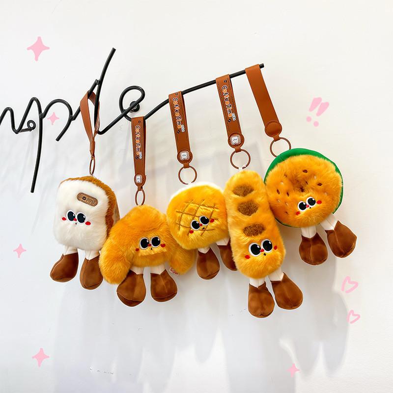 Baking Series Plush Toy Hamburger Toast Bread Cute Doll For Girls Gift Bag Charm