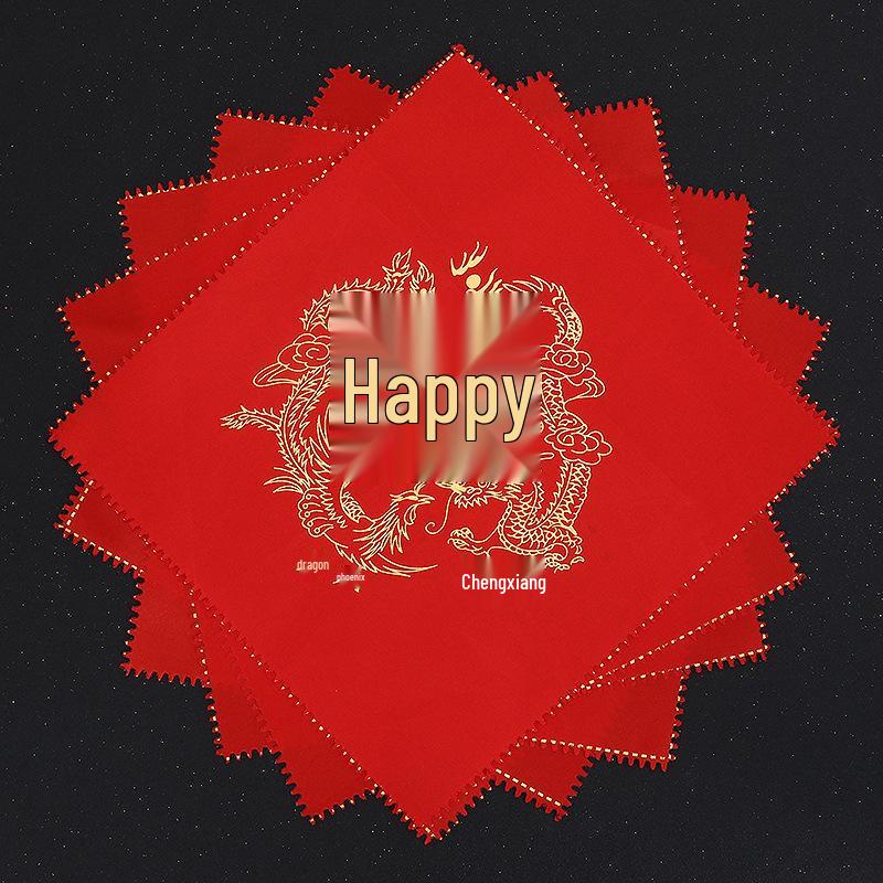 Red Wedding Handkerchief with Dragon, Phoenix, and Double Happiness Design