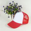 Fashion Sublimation Blank Cap for Sublimation Printing Custom Trucker Cap Sublimation Cap A-083