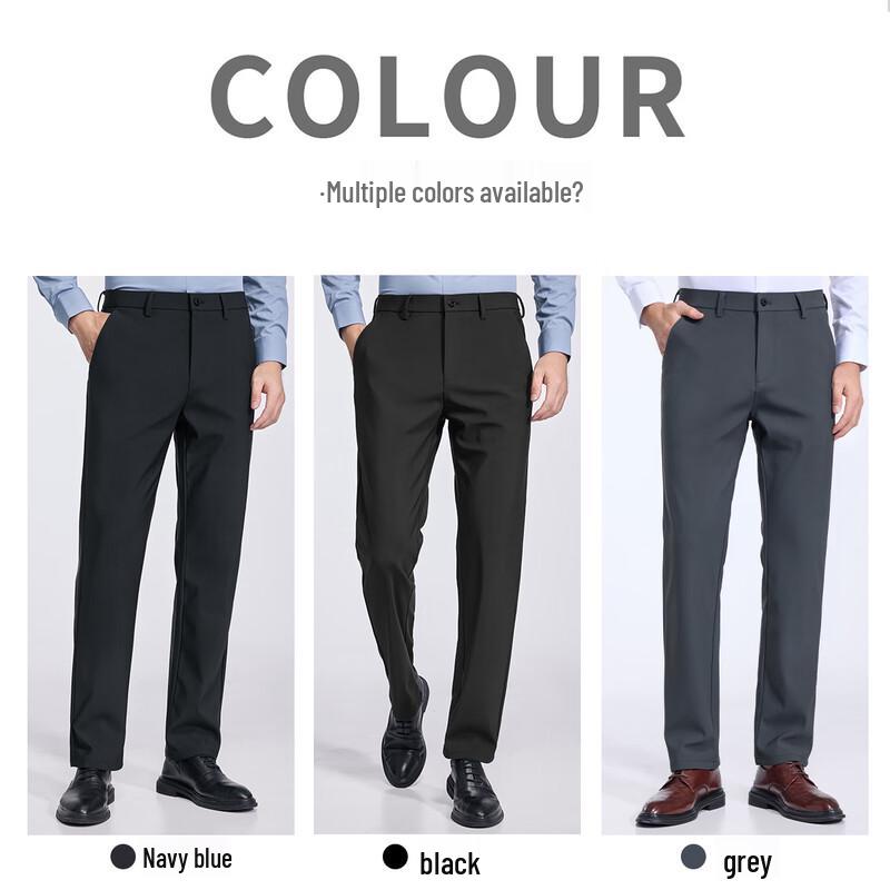 Hodo Men's Autumn/Winter Easy-Care Commuter Trousers