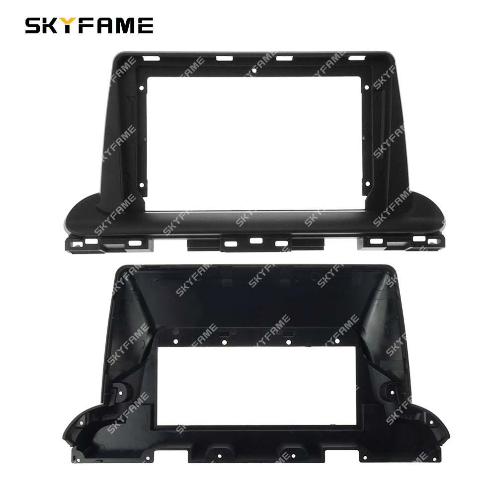 Комплект рамок SKYFAME для моделей Cerato Forte 18+ и K3 20+