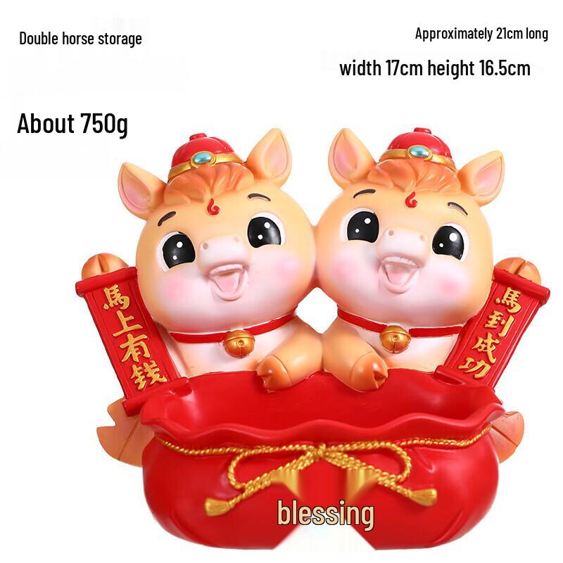 Auspicious Dual Horse Storage Ornament Tray