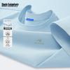 Men's Quick-Dry Bamboo Branch Print T-Shirt