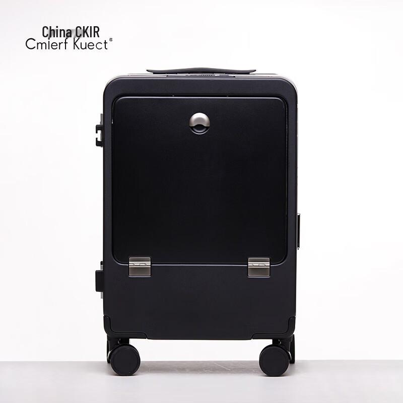 Cmierf Kuect Front-Opening Aluminum Frame Hardside Luggage