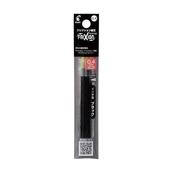 PILOT ballpoint pen refill friction refill LFRF 0.4mm black LFRF243B